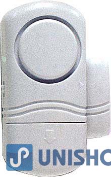 Dveřní alarm s magnetem,siréna 105dB/m